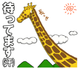 funny & joke animals sticker #3880193