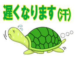 funny & joke animals sticker #3880194