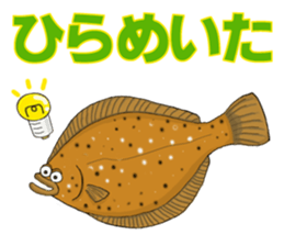 funny & joke animals sticker #3880198