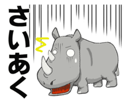 funny & joke animals sticker #3880200
