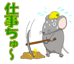 funny & joke animals sticker #3880206