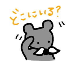 Moustache sticker #3880248