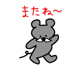 Moustache sticker #3880249