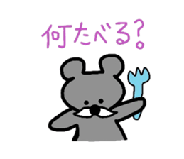 Moustache sticker #3880250