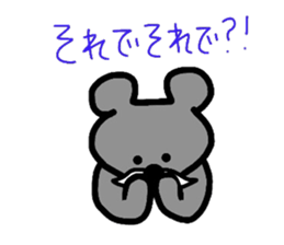 Moustache sticker #3880251