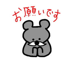 Moustache sticker #3880252