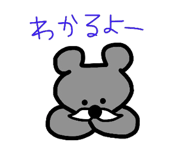 Moustache sticker #3880253