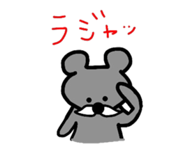 Moustache sticker #3880255