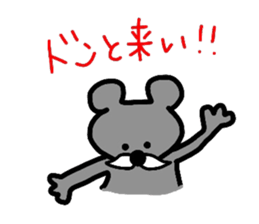 Moustache sticker #3880256