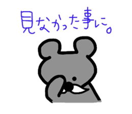 Moustache sticker #3880257