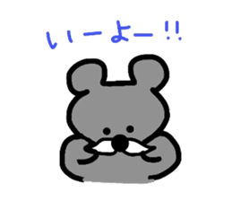 Moustache sticker #3880260