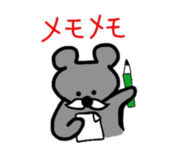 Moustache sticker #3880263