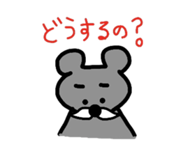 Moustache sticker #3880266