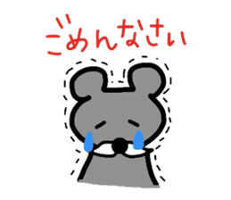 Moustache sticker #3880267