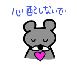 Moustache sticker #3880268