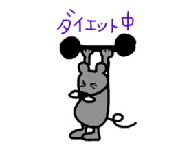 Moustache sticker #3880270