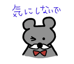 Moustache sticker #3880271