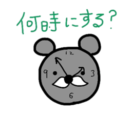 Moustache sticker #3880274