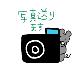 Moustache sticker #3880275