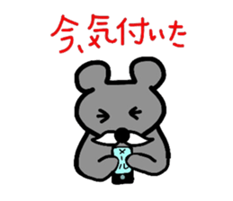 Moustache sticker #3880277