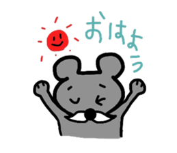 Moustache sticker #3880280