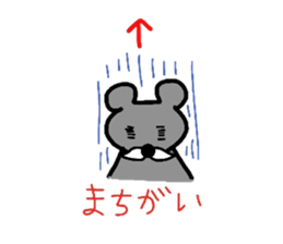 Moustache sticker #3880283