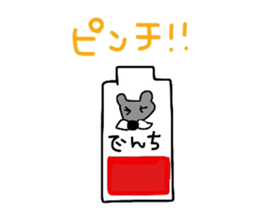 Moustache sticker #3880285