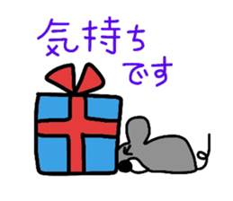 Moustache sticker #3880286