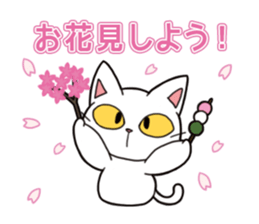 Spring White Cat sticker #3880291