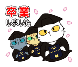 Spring White Cat sticker #3880297