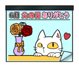 Spring White Cat sticker #3880301