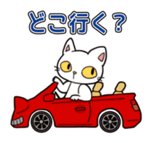 Spring White Cat sticker #3880303