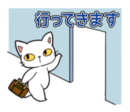 Spring White Cat sticker #3880305