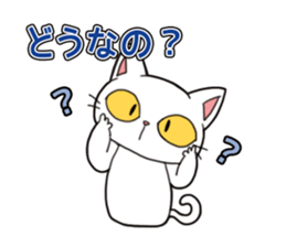 Spring White Cat sticker #3880312