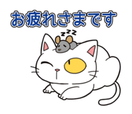 Spring White Cat sticker #3880318