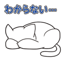 Spring White Cat sticker #3880321