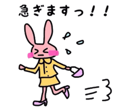 Ms Usagi sticker #3880410