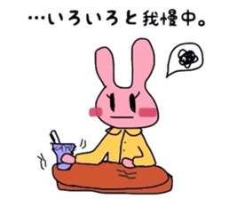 Ms Usagi sticker #3880412