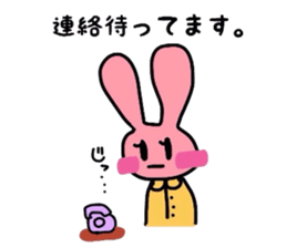Ms Usagi sticker #3880416