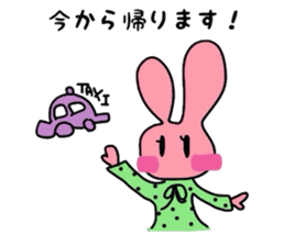 Ms Usagi sticker #3880418