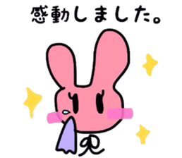 Ms Usagi sticker #3880422