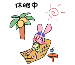 Ms Usagi sticker #3880431