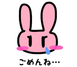 Ms Usagi sticker #3880434