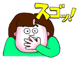 Honwaka sticker #3880890