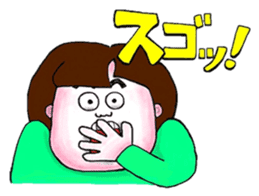 Honwaka sticker #3880890