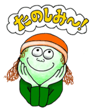 Honwaka sticker #3880892