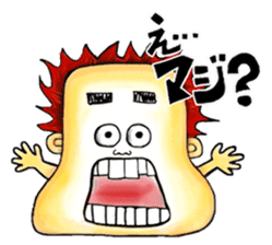 Honwaka sticker #3880894