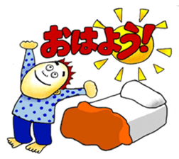 Honwaka sticker #3880895