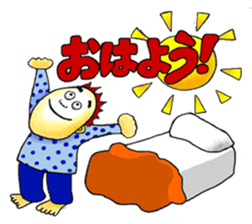 Honwaka sticker #3880895