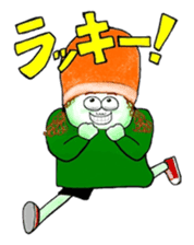 Honwaka sticker #3880898